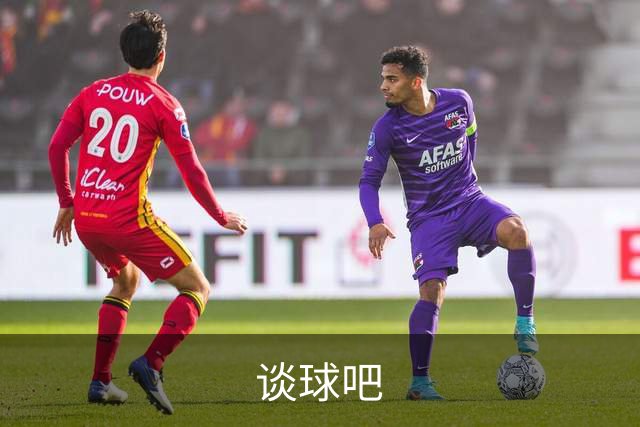 谈球吧公司环境